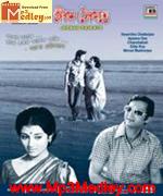 Jibon Saikate 1972 Song Download